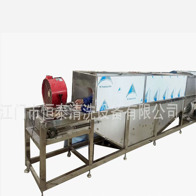 精密雾化喷油机 自动喷油机 通过式履带式涂油机 防锈涂油机