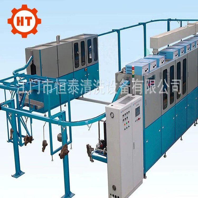 应用材料清洗设备 江门恒泰悬挂式超声波清洗设备 工业清洗机