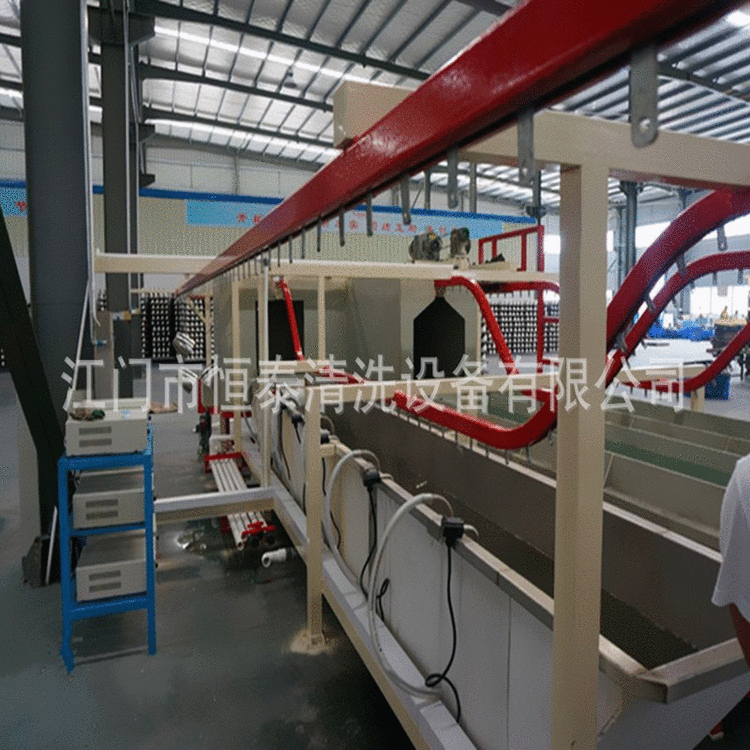 悬挂式超声波喷淋清洗烘干一体设备 自动化清洗机械