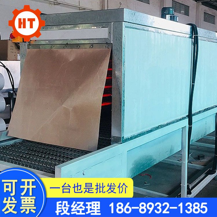 湖南厂家散热器快速去毛刺通过式铝制品除油超声波清洗烘干流水线